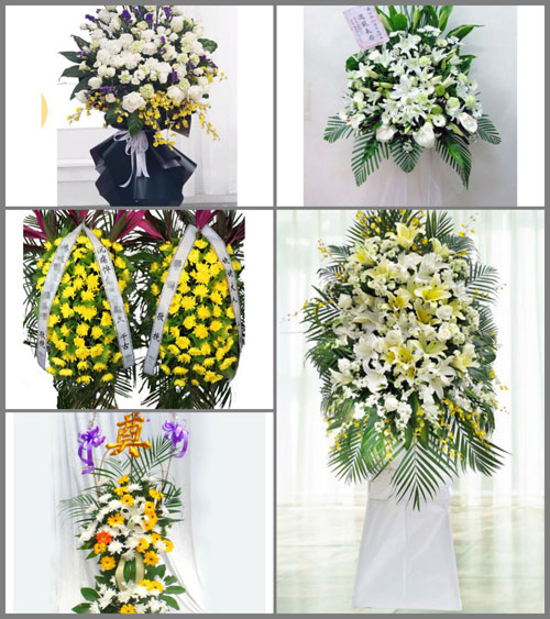 广西百色隆林县者保乡白事花篮预定